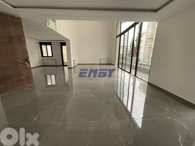 Apartment for sale in Baabda | Duplex | Spacious | High - End