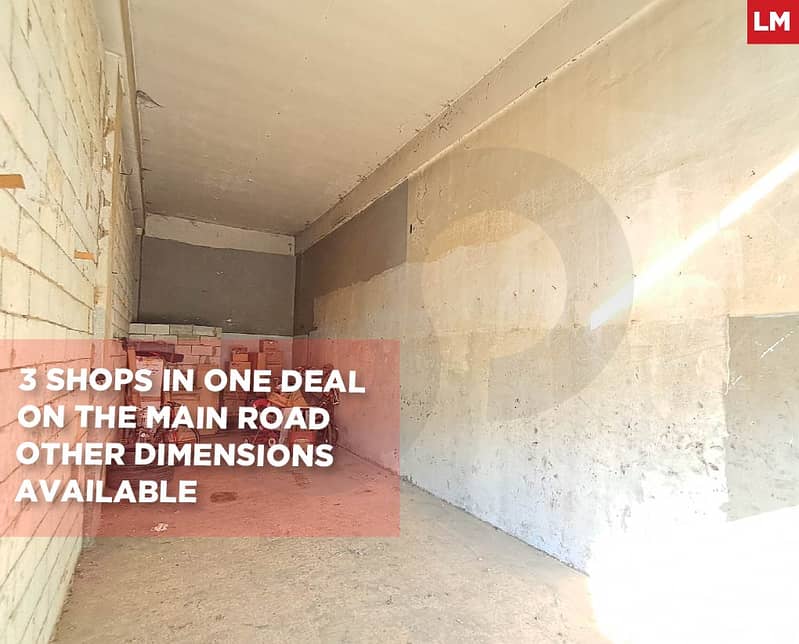 121 m² shops on the main road available in ZAHLE REF#LM123862 0