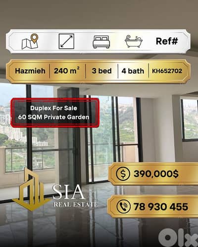 Duplex for Sale in Hazmieh دوبلكس للبيع في الحازمية