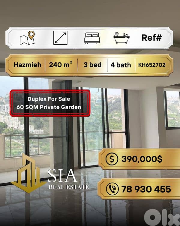 Duplex for Sale in Hazmieh دوبلكس للبيع في الحازمية 0