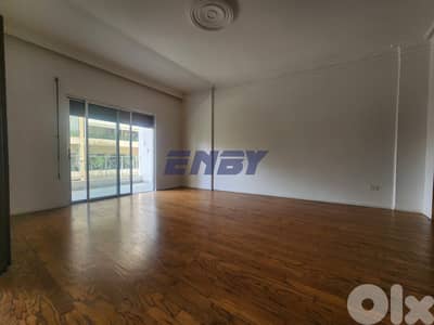 Apartment for sale in Achrafieh | Spacious | Hot Deal