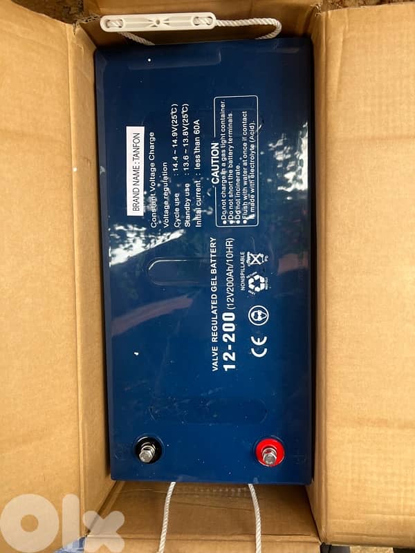 بطاريات جال ٢٠٠ امبير 1