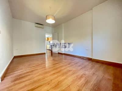 Apartment for sale in Beirut |High ROI |Prime Location|Well Maintained