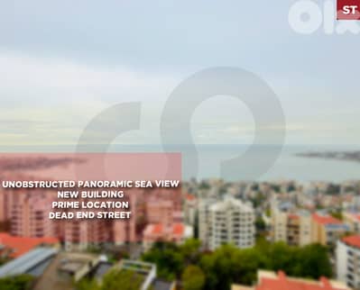 UNOBStructed PANORAMIC SEA VIEW NEW BUILDING- Sahel Alma REF#ST128583