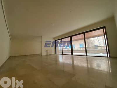 Apartment for Rent in Achrafieh | Luxurious Area | Brand New