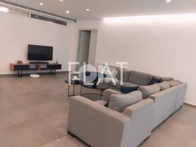 Apartment for Sale in Daychounieh |  شقة مفروشة للبيع في الديشونية
