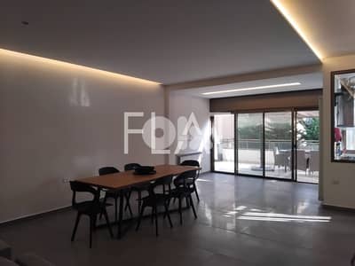 Apartment for Sale in Daychounieh |  شقة مفروشة للبيع في الديشونية