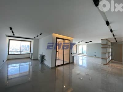 Apartment for sale in Achrafieh | Modern | 24/7 Electricity