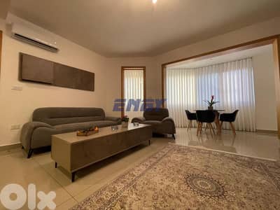 Apartment for Rent in Achrafieh | New Bldg |Prime Location | Furnished