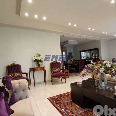 Apartment for sale in Beirut | Spacious | Calm Area | Fully Furnished