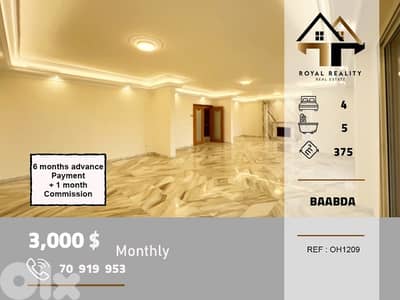apartments for rent in baabda شقق للايجار في بعبدا