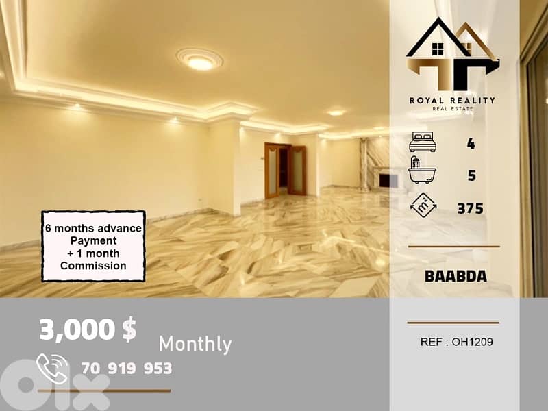 apartments for rent in baabda شقق للايجار في بعبدا 0