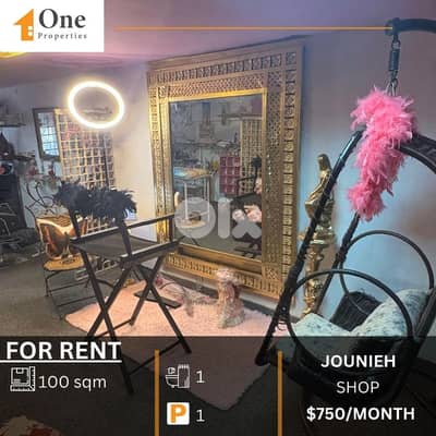 DUPLEX SHOP FOR RENT IN JOUNIEH