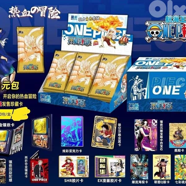 Booster-Guoka One Piece TCG Original Box 2