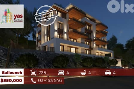 Ballouneh 225m2 | 220m2 Garden | High-End | Under Construction | OTS |