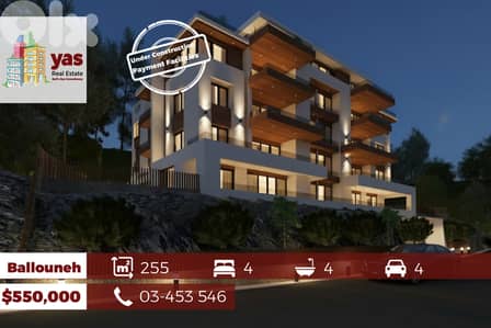 Ballouneh 255m2 | 220m2 Garden | High-End | Under Construction | OTS |