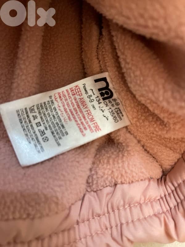 Nice jacket from mother care store 2