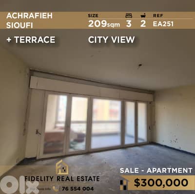 Apartment for sale in Achrafieh EA251 شقة  للبيع في الأشرفية