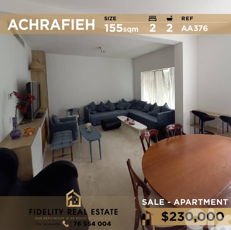 Apartment for sale in Achrafieh AA376 شقة للبيع في الأشرفية 0