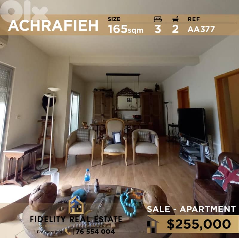 Apartment for sale in Achrafieh AA377 شقة للبيع في الأشرفية 0