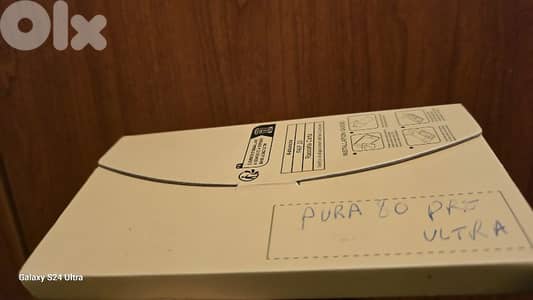 Huawei pura 80 ultra