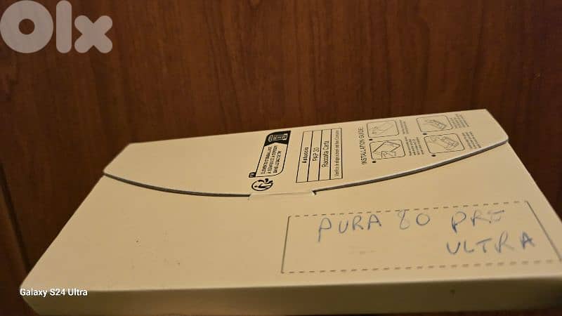 Huawei pura 80 ultra 0