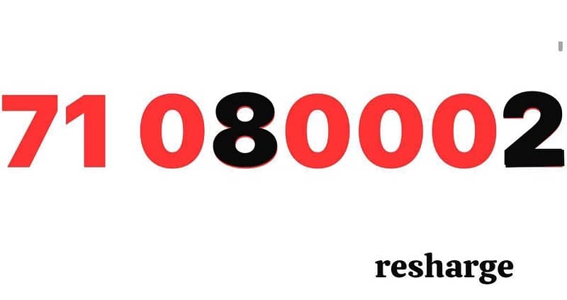 special numbers for sale whatsapp 70/194252 7