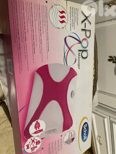 scholl back massage pillow