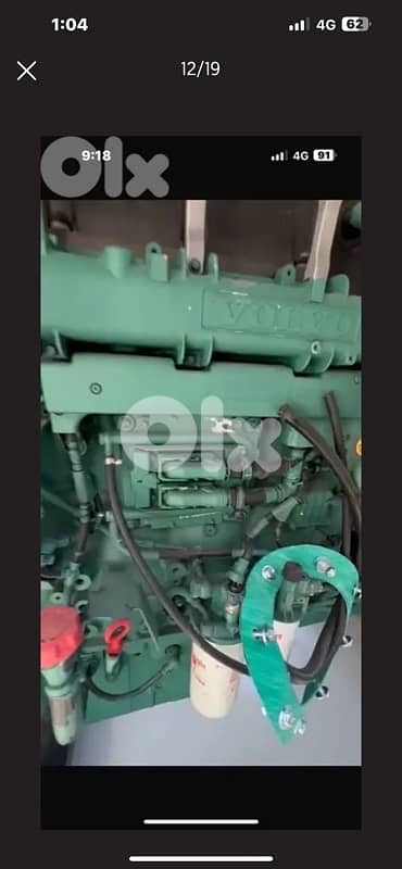 Volvo penta 1642 GE 13
