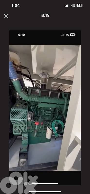 Volvo penta 1642 GE 14