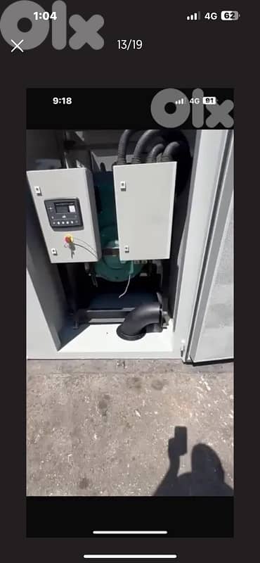 Volvo penta 1642 GE 16