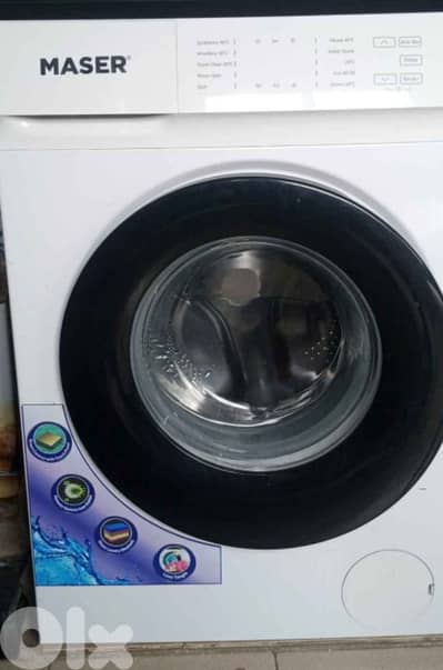 ضبيه ذوق الخراب