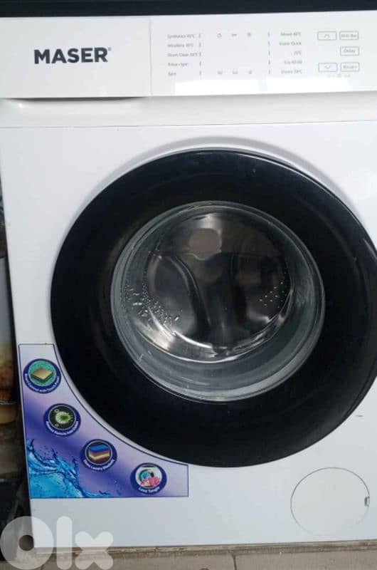 ضبيه ذوق الخراب 0