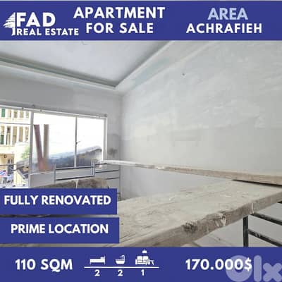 Apartment for Sale in Achrafieh شقة للبيع في الاشرفية