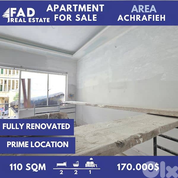 Apartment for Sale in Achrafieh شقة للبيع في الاشرفية 0