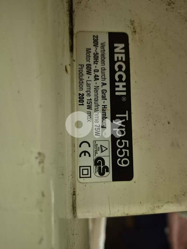 ماكينة خياطة 0