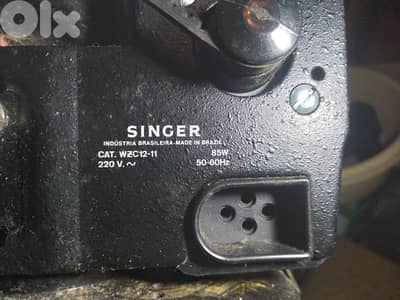 ماكينة خياطة