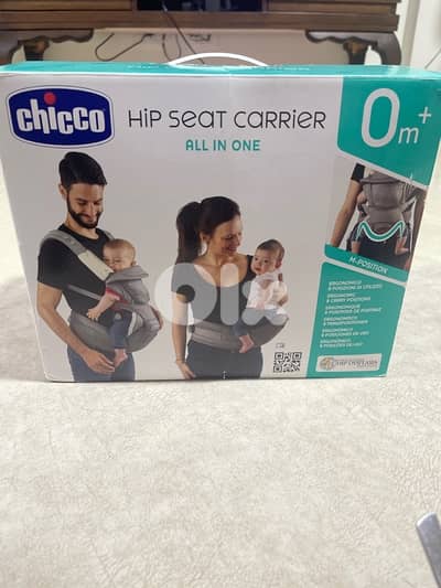 hip seat carrier all in one
