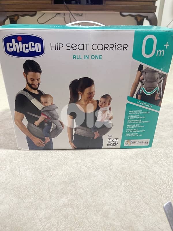 hip seat carrier all in one 0