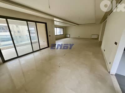 Apartment for Sale in Baabda | Prime Location | High End Building