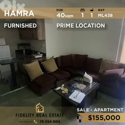 Apartment for sale in Hamra ML438 شقة مفروشة للبيع في الحمرا