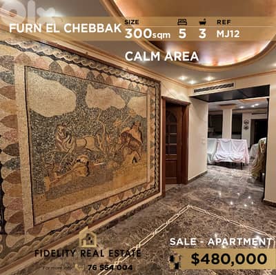Apartment for sale in Furn El Chebbak MJ12 شقة للبيع في فرن الشباك