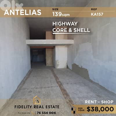 Shop for rent in Antelias KA157 محل تجاري للإيجار في أنطلياس