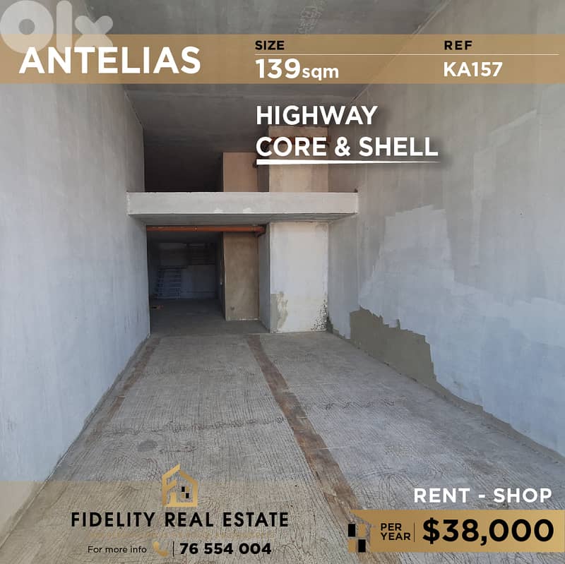 Shop for rent in Antelias KA157 محل تجاري للإيجار في أنطلياس 0