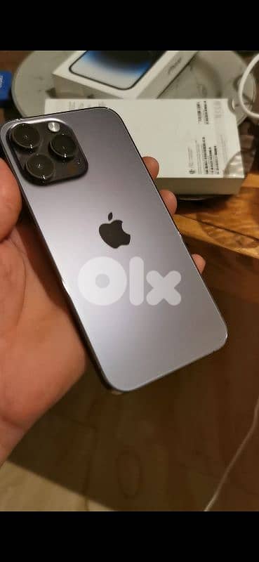 برج الشمالي 1