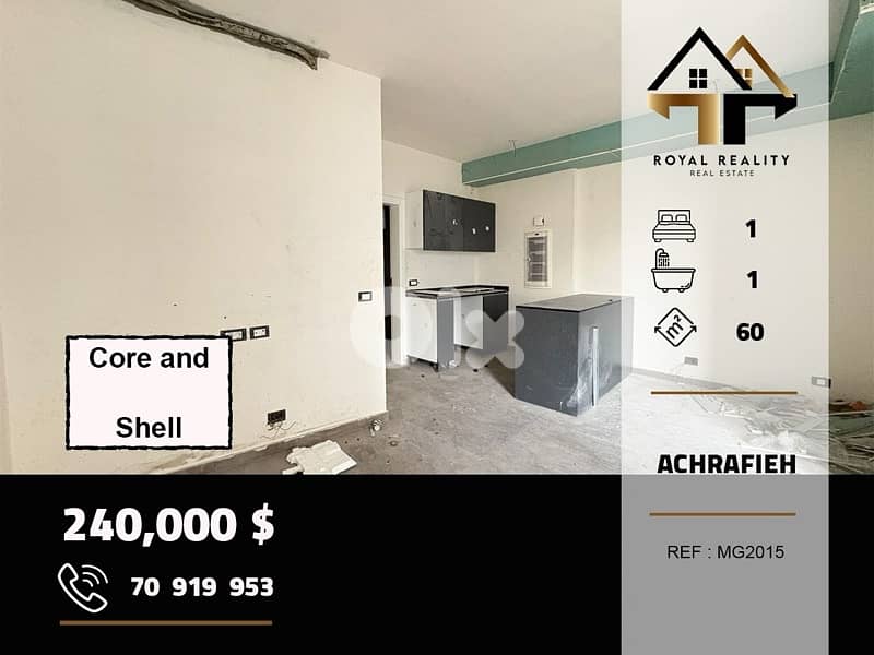 core and shell apartment for sale in Achrafieh شقق للبيع في الأشرفية 0