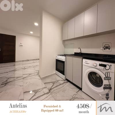 Antelias | Furnished & Equipped 1 Bedroom Apartment | Prime Location