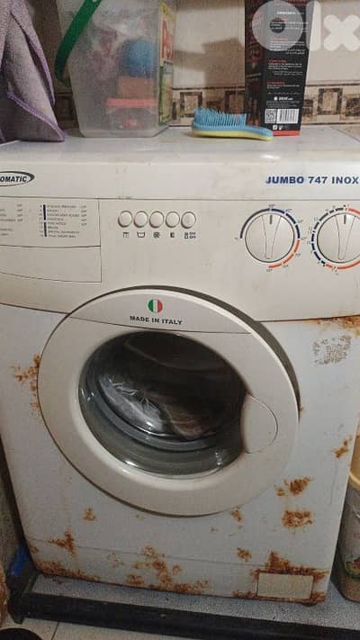 الضاحية الجنوبية (الكفاءات)