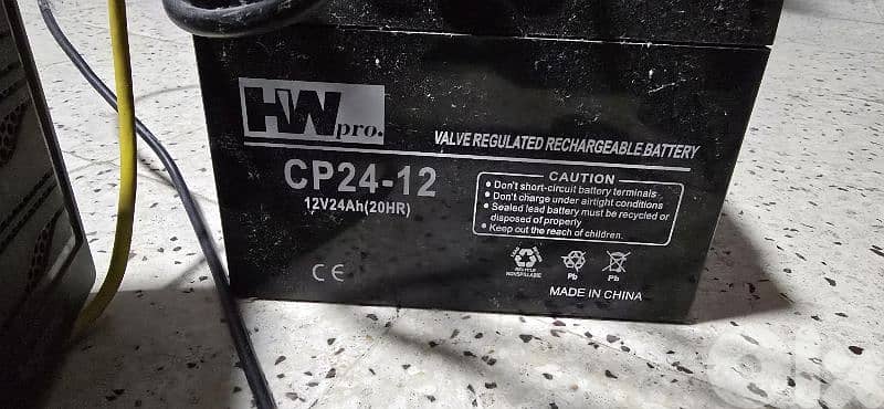 ups le grand 400w/800va 1