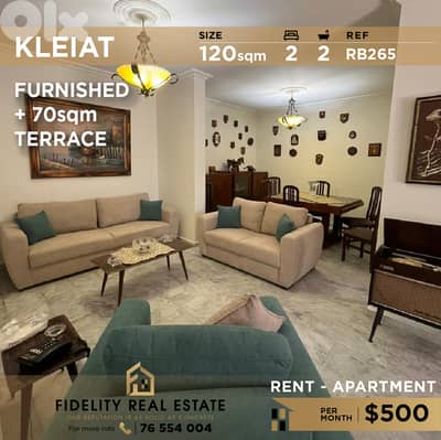 Apartmrnt for rent in Kleiat RB265 شقة مفروشة للإيجار في القليعات